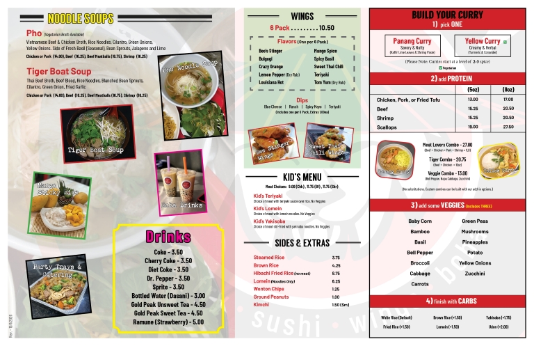 Menu (Back)